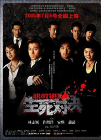 和小黄3p的性故事